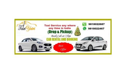 TaxiYatri offers a taxi service in  Haridwar for local and outstation rides. Book your services by visiting our website: https://www.taxiyatri.com/haridwar or call-9818022467