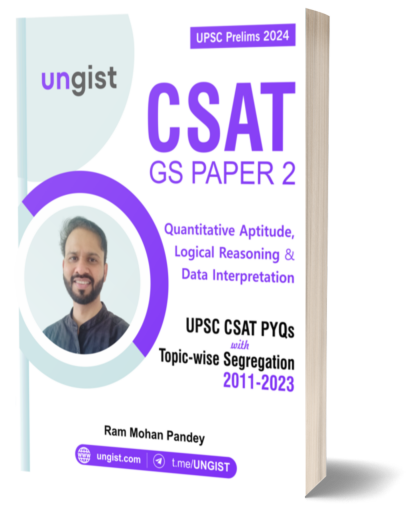 https://www.ungist.com/course/csat-book-theory-practice-with-topic-wise-segregation
