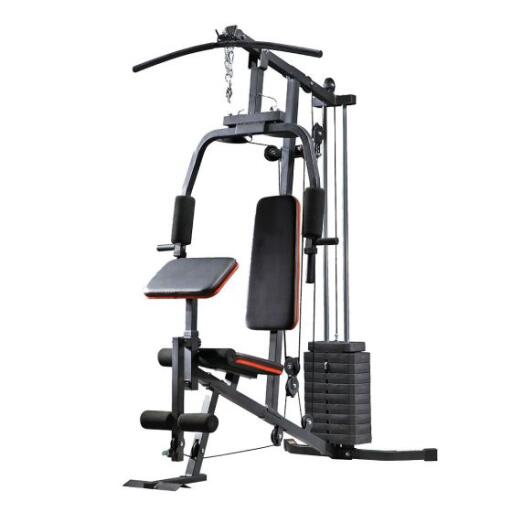 Looking for home gyms in Perth? Dynamofitness.com.au is the precise place that offers a variety of gyms equipment to achieve your health and fitness goals. Take a look at our website for detailed information about us.

https://dynamofitness.com.au/home-gyms