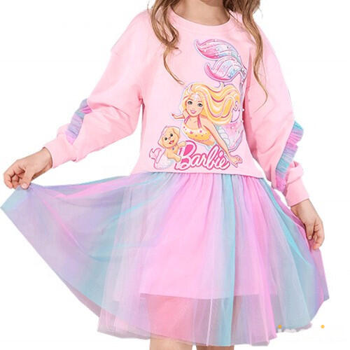 Wholesale Girl’s Pink Frock Manufacturer In USA. Check This Out : https://www.clothingmanufacturer.com/wholesale/girls-pink-frock/
