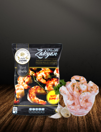 Zakyan is a frozen shrimp Snacks supplier in Dubai. Our primary focus is to provide the best quality products to our customers. We offer high-quality frozen Shrimp Snacks to our clients. We ensure that all our products are thoroughly inspected before delivery so that we can ensure their freshness and quality. Our company is located in Dubai, UAE. 

To Know More Visit:
https://zakyan.com/product-category/shrimps/
