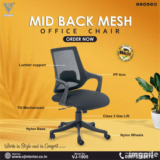 Essentially, a mid-back office chair offers reasonable support to the mid and lower back. A mid-back office chair is a chair that doesn’t have a headrest to support your head. Its height is slightly lower than your shoulders, however, these chairs offer proper lower and mid-back support.