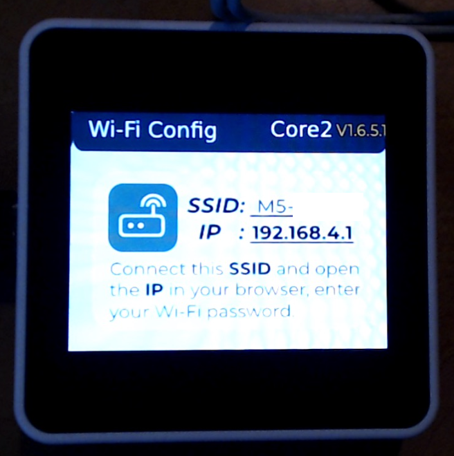 Wi-Fi Config menu