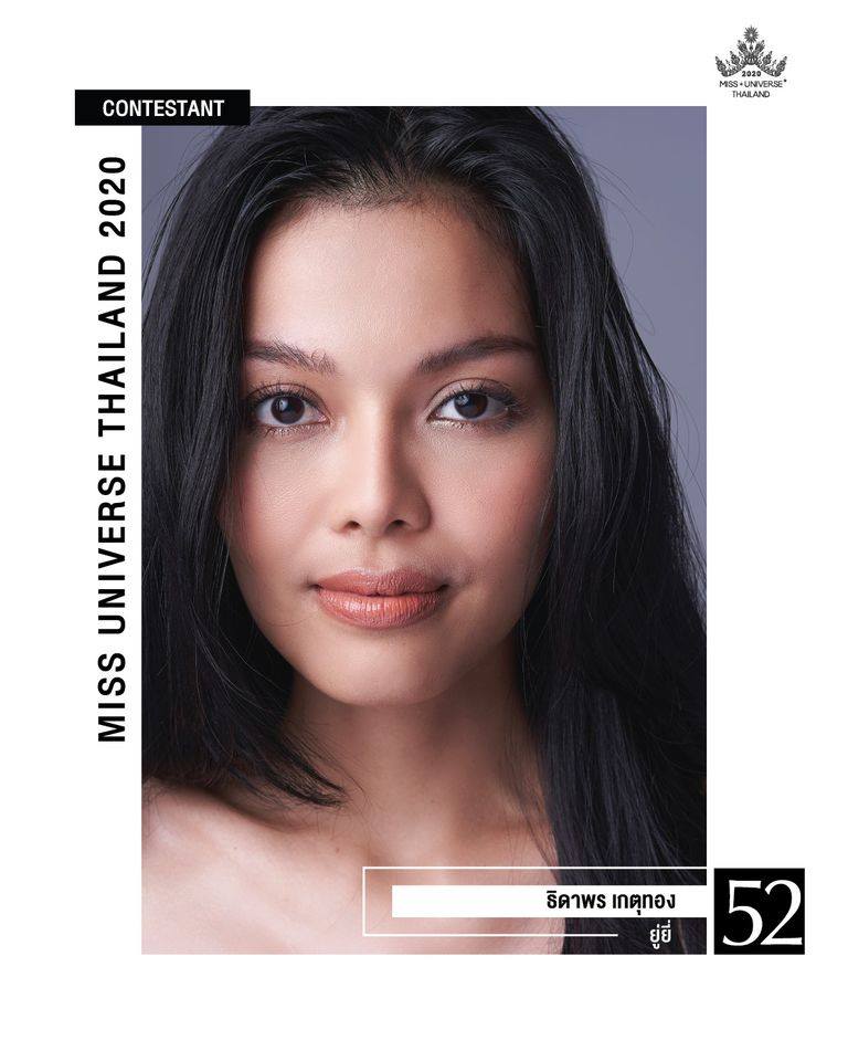 96 - candidatas a miss universe thailand 2020. final: 10 oct. (swimsuit pags 7 a 20). - Página 2 UirZ6W