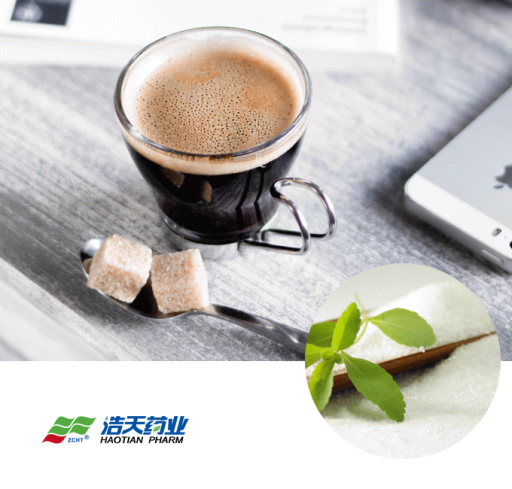 Basic Info
Product Name:Stevioside

CAS No.:57817-89-7

Other Name:Stevia; Stevia Sugar

Appearance:White Powder

Description:
Stevia Extract Rebaudioside A 98 is a nonnutritive sweetener. It can be used and marketed as a health product: No calories; 100% natural; Prevents tooth decay; Beneficial for treating hypertension; Perfect alternative sweetener for diabetics and the obese.

Stevia Extract Rebaudioside A 98 Applications

Stevia Extract Rebaudioside A 98 is 200-300 times sweeter than sugar, which means only a very small amount is needed to match the sweetness of sugar. With a wide variety of possible product applications, the appropriate use level of stevia will vary depending upon the product as well.

Stevia Extract Rebaudioside A 98 can be successfully incorporated in products including:

Beverages: Carbonated Drinks, Energy Drinks, Tea, Coffee, Sport Drinks, Powder Soft Drinks

Baked Goods: Breads, Cakes, Cookies, Cereal Bars

Confections: Hard and Soft Candies, Chewing Gums, Chocolates

Nutrition: Toothpaste, Cough Syrup, Dietary Supplements, Protein Drinks, Replacement Meal Drinks, Vitamin Bars

https://eu.echemi.com/commodity/stevia-extract-rebaudioside-a-98_cd2008270003.html